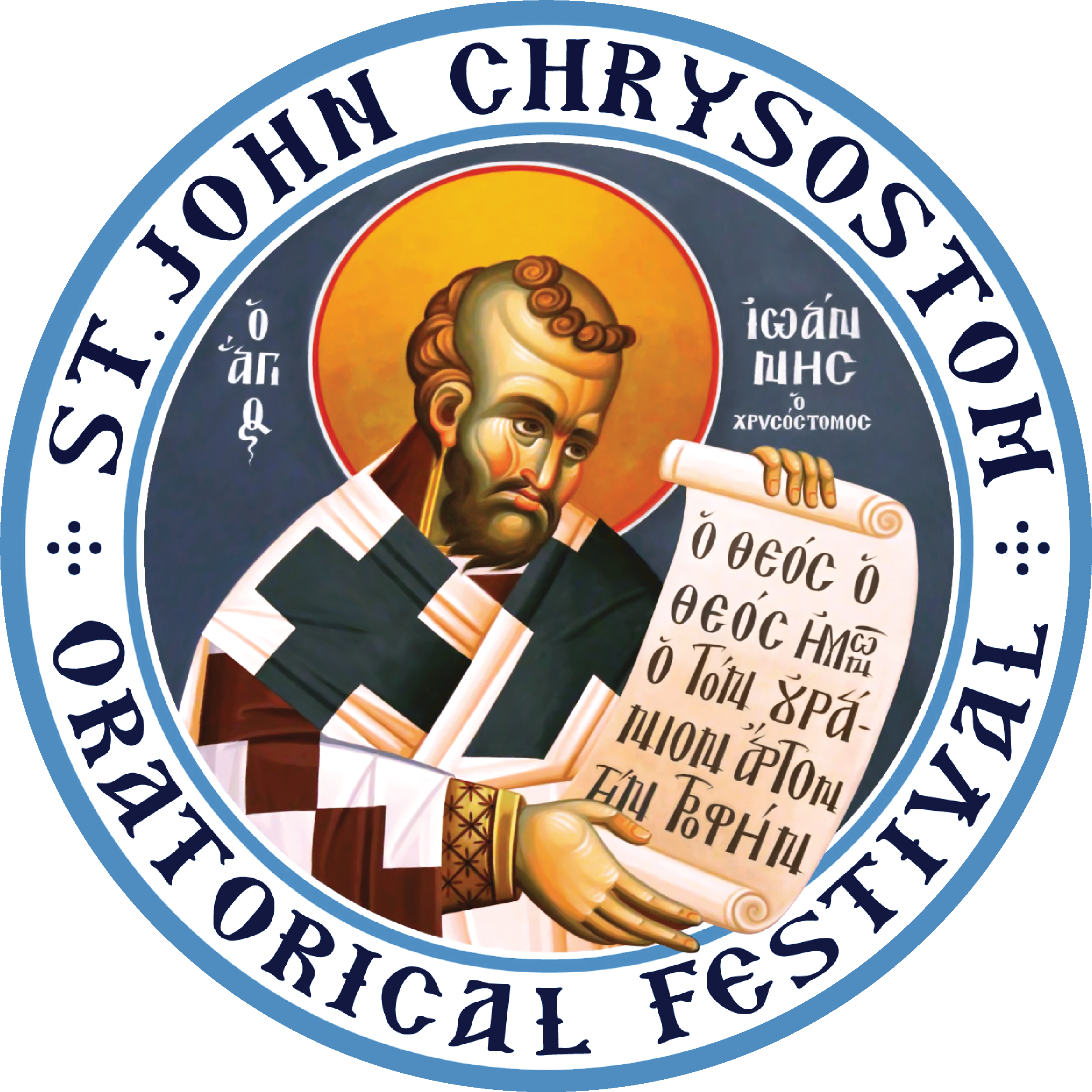 2023 Saint John Chrysostom Oratorical Festival